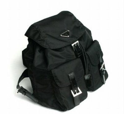 Prada Backpack
